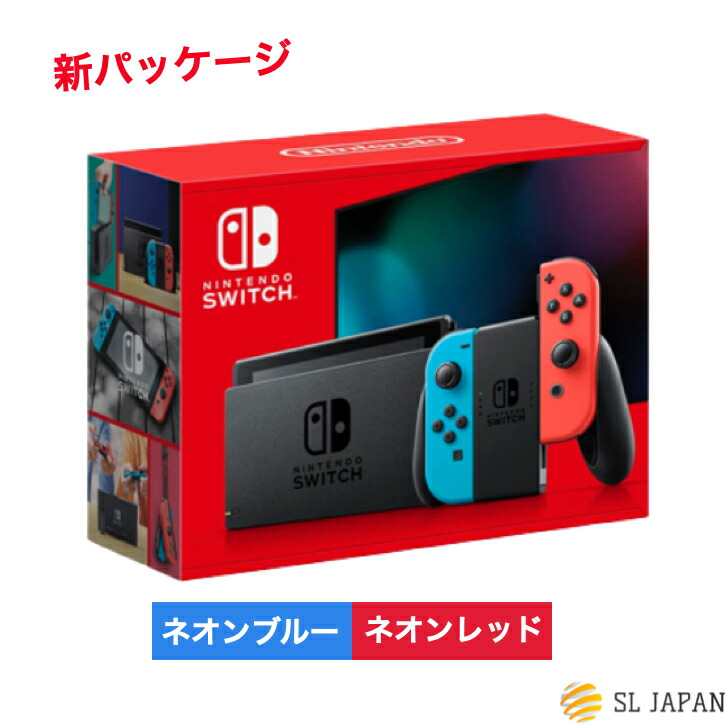 Nintendo Switch ゲームソフト3本セット nintendo switch とソフト3つ