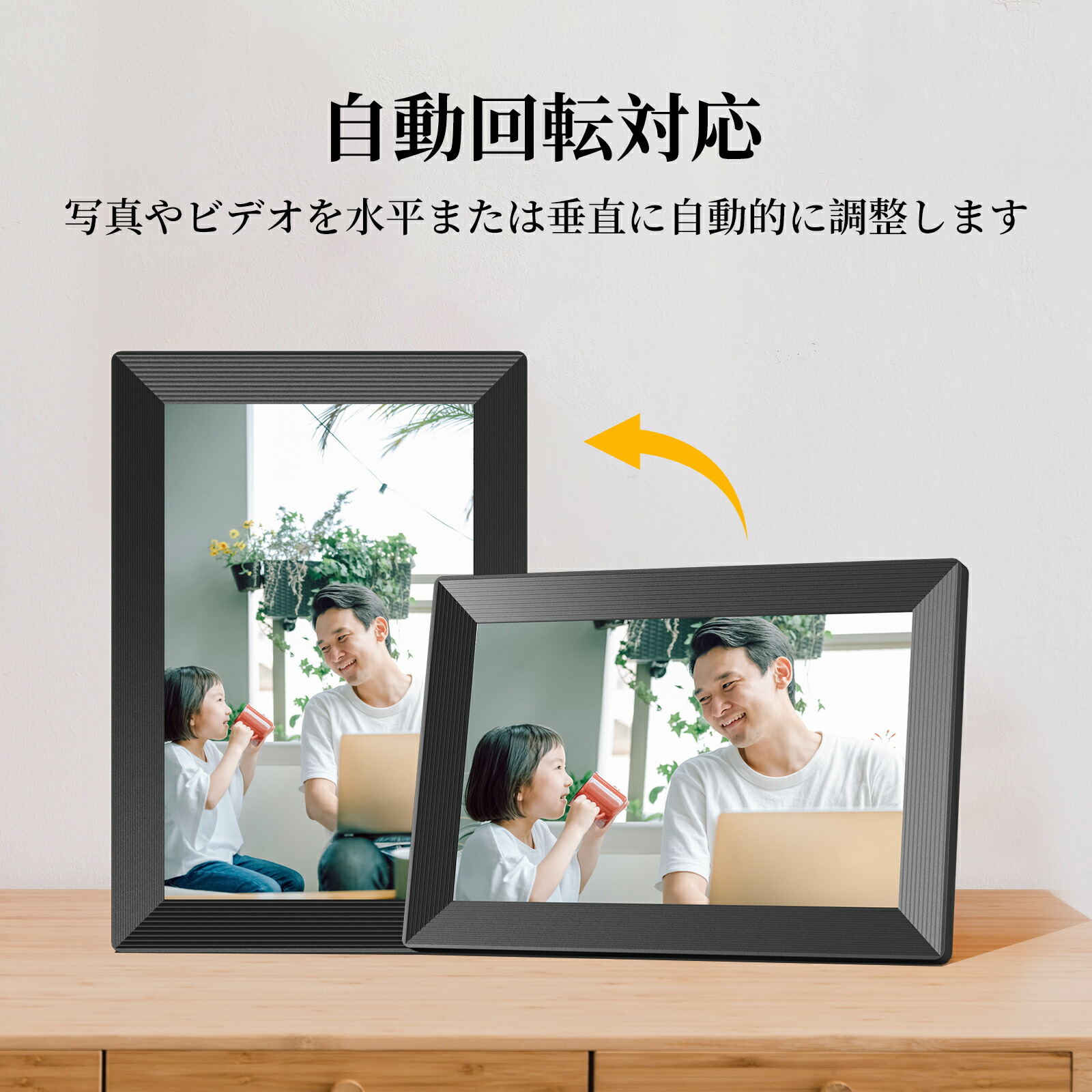 楽天市場】【公式】KODAK デジタルフォトフレーム wi-fi 10.1インチ