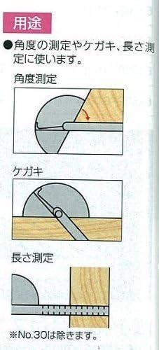 楽天市場】【ネコポス配送】シンワ プロトラクター NO.19シルバーφ90竿