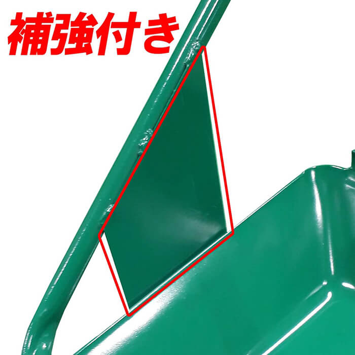 楽天市場】【燕三条製】鉄 平型スノーダンプ 補強板付き No.508131