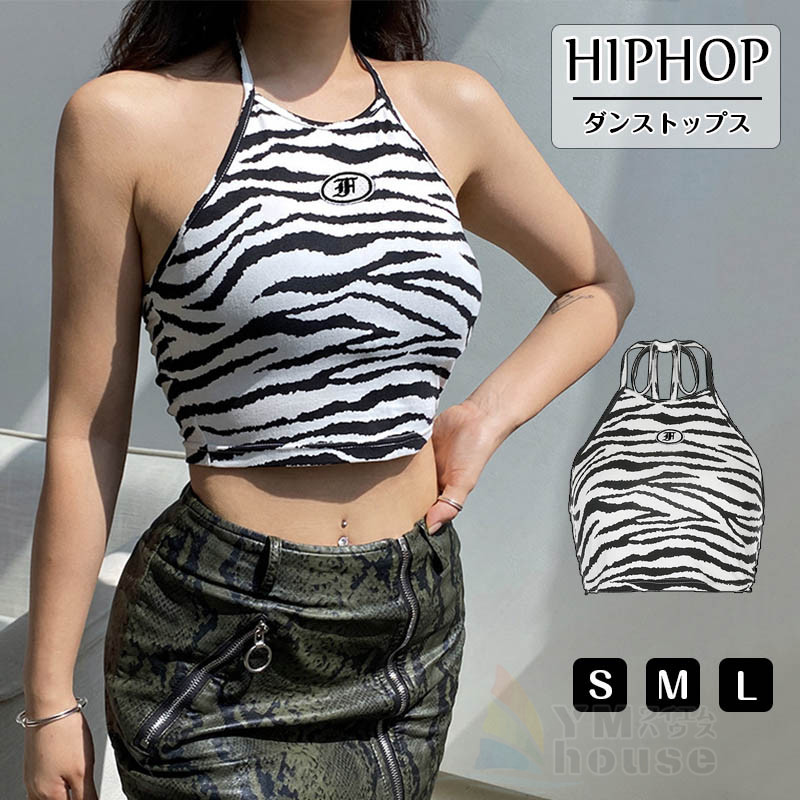 楽天市場】ダンストップス レディース ゼブラ柄 キャミソール ショート