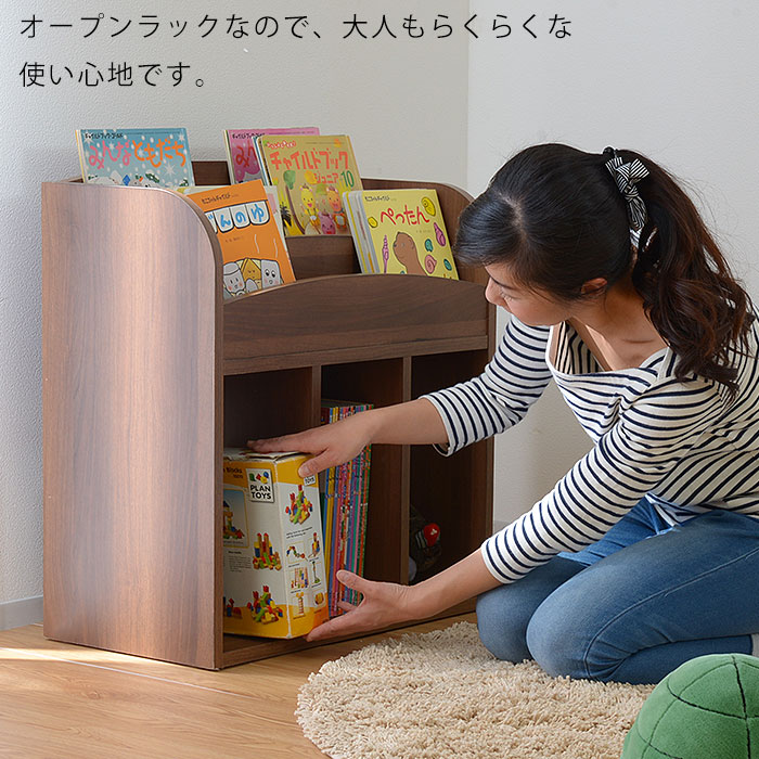 楽天市場】絵本ラック 幅64 絵本棚 絵本収納 本棚 こども おもちゃ