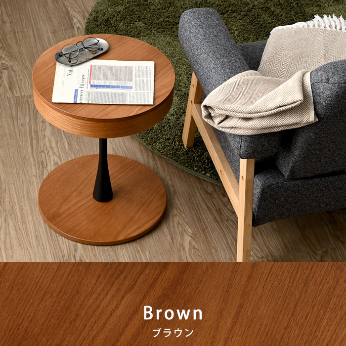 楽天市場】☆3月1日限り！先着順1000円OFFクーポン配布中☆木製