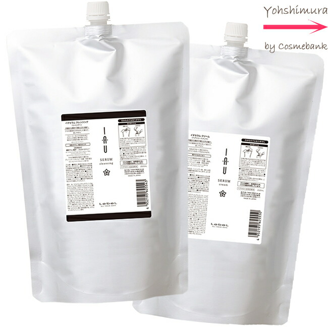 楽天市場】ルベル イオ セラム 詰め替え用セット【 シャンプー 2500mL