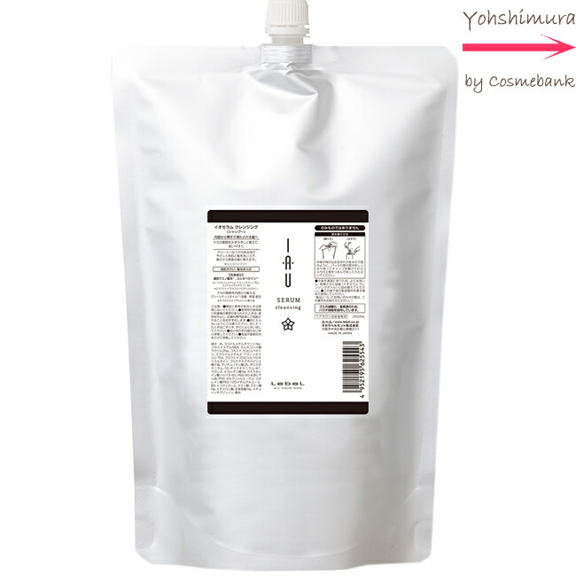 楽天市場】ルベル イオ セラム クレンジング 2500mL｜つめかえ用