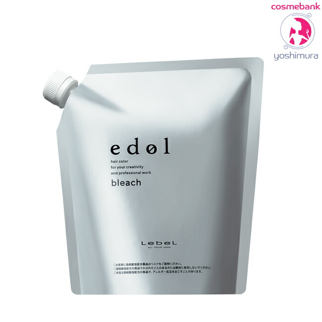 楽天市場】et body エットボディ リッチエッセンシャルホットジェル