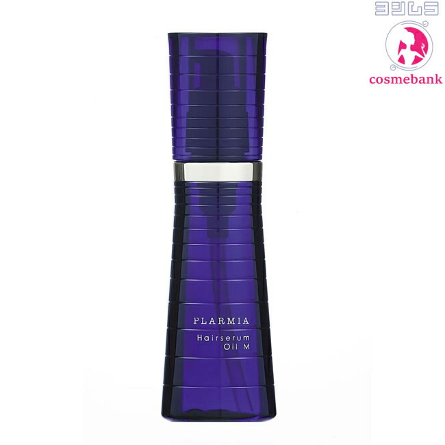 楽天市場】ミルボン プラーミア ヘアセラム オイルM 120mL｜洗い流さ