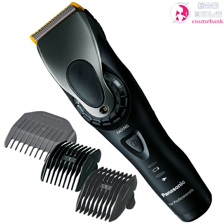 楽天市場】マラソン期間中はポイント2倍 パナソニック (Panasonic