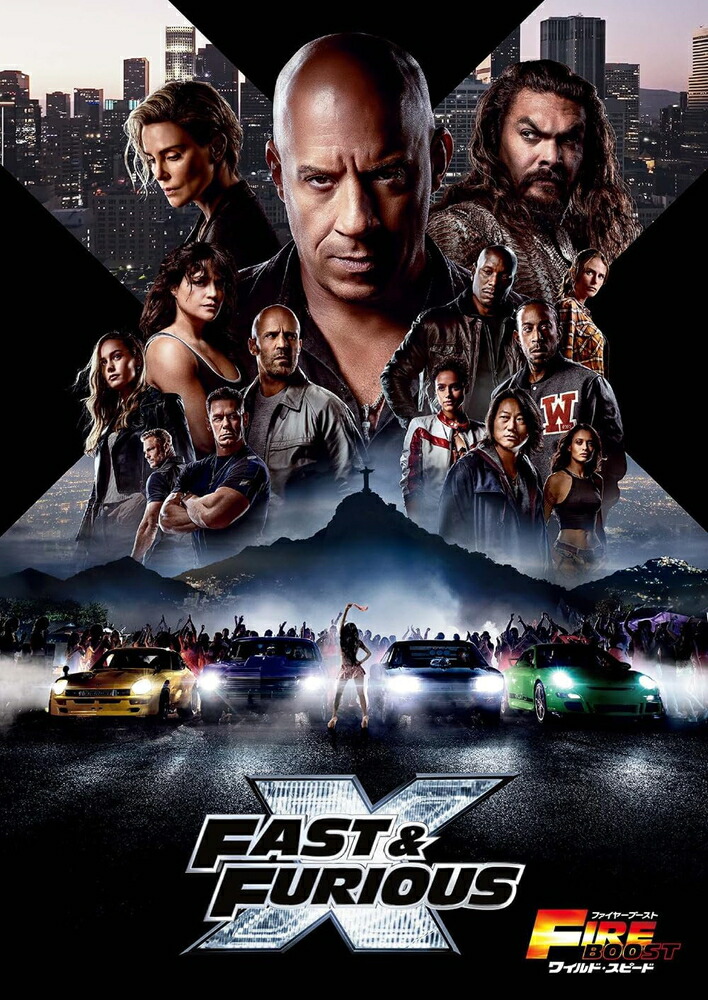 楽天市場】【おまけCL付】 新品 ワイルド・スピード シリーズ1〜10 +