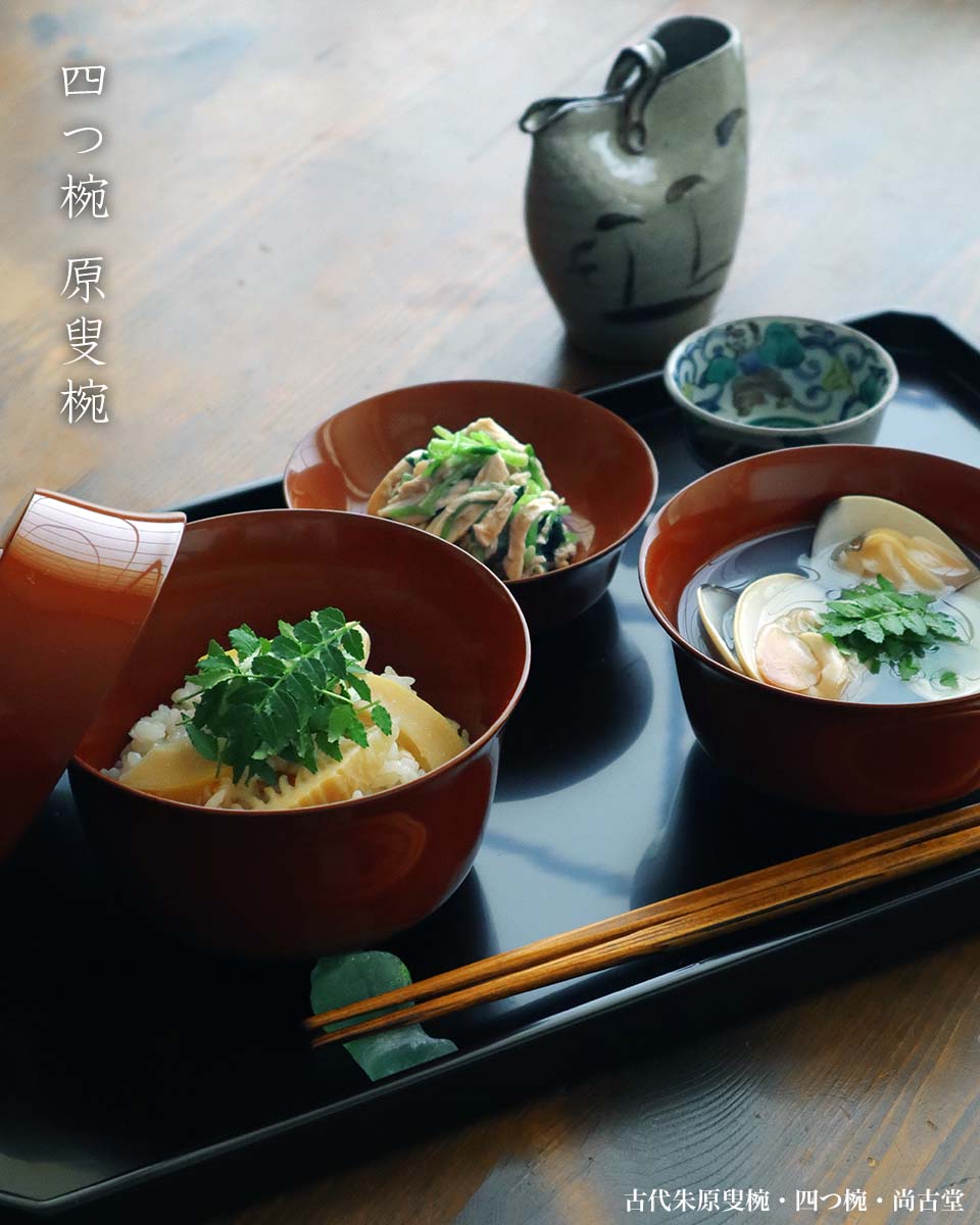 楽天市場】九谷焼：吉田屋唐子図ぐい呑・須田菁華《盃》 : 和食器の