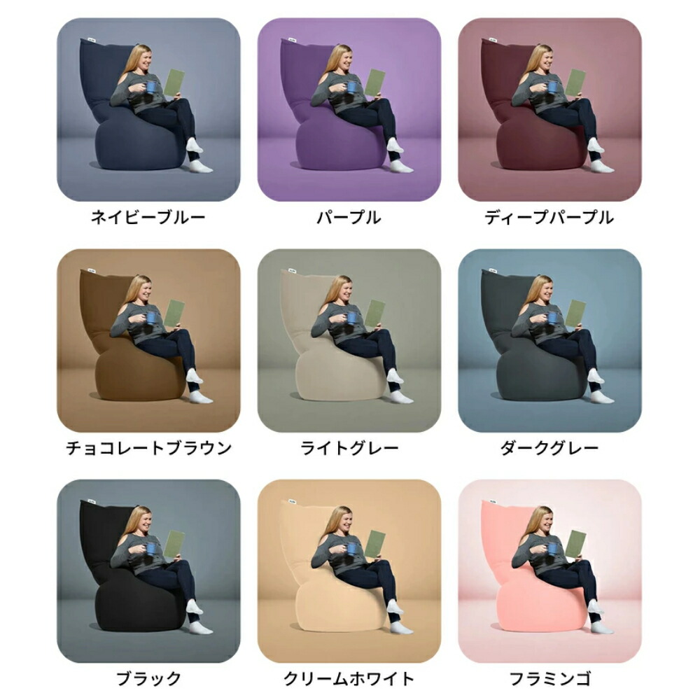 楽天市場】【ソファ送料無料】 Yogibo Max（ヨギボーマックス） ソファ