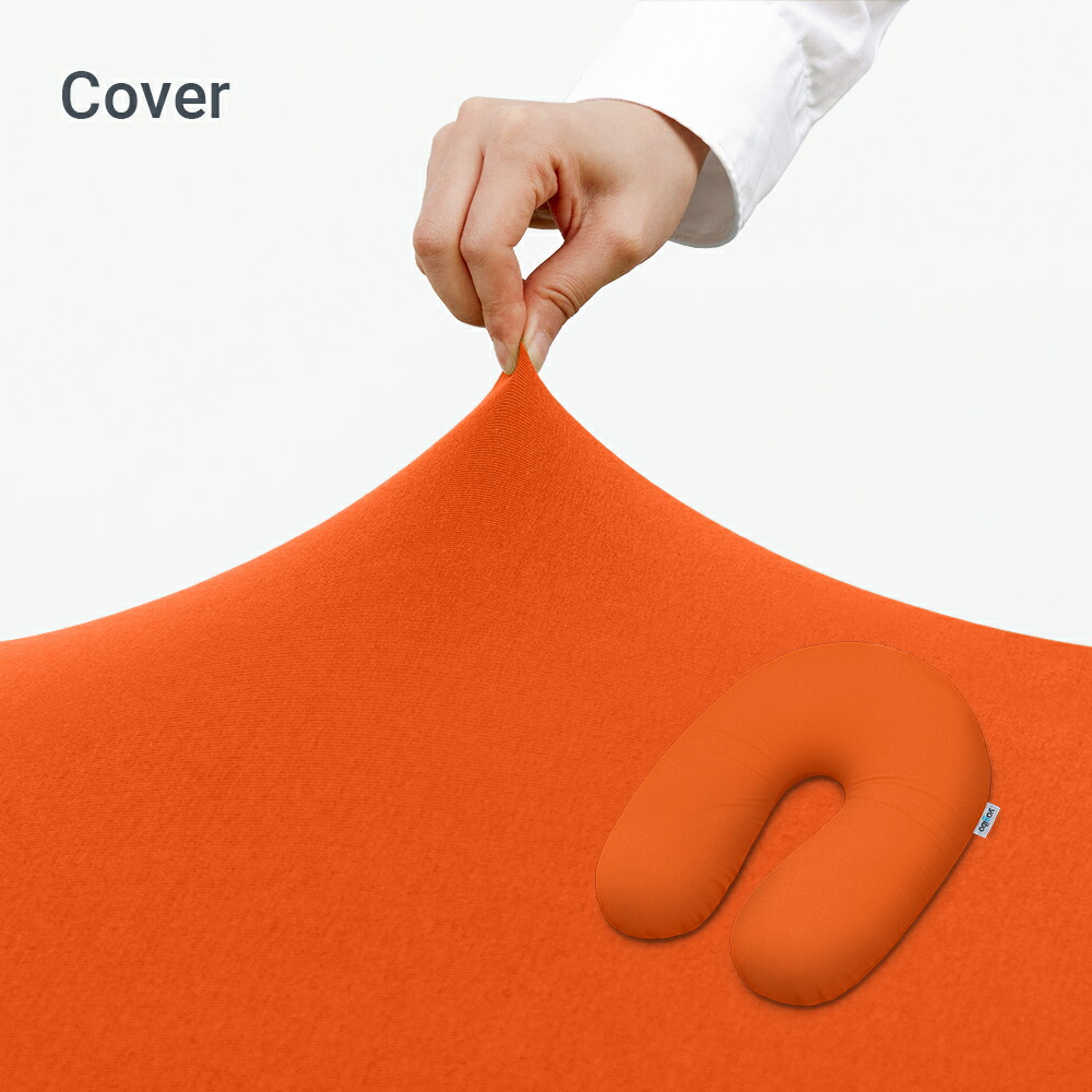 楽天市場】【送料無料】 Yogibo Support ヨギボー サポート 専用カバー