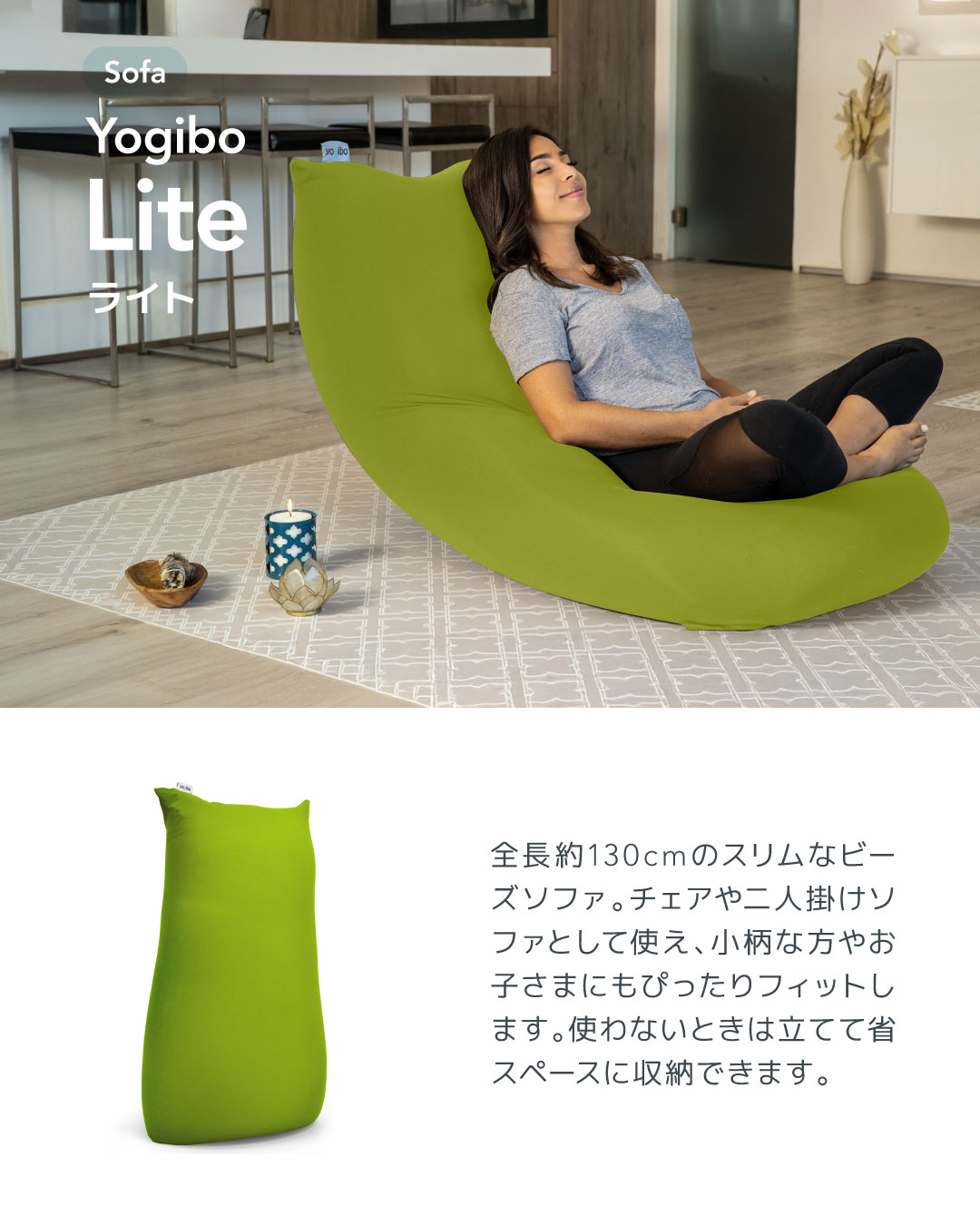 楽天市場】【ソファ送料無料】 Yogibo Lite Premium ( ヨギボーライト