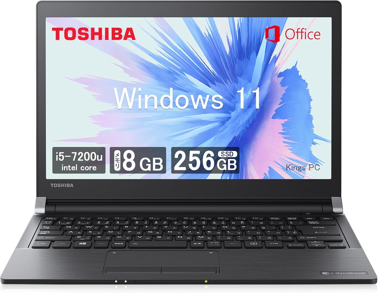 楽天市場】東芝 dynabook core i5－6200の通販