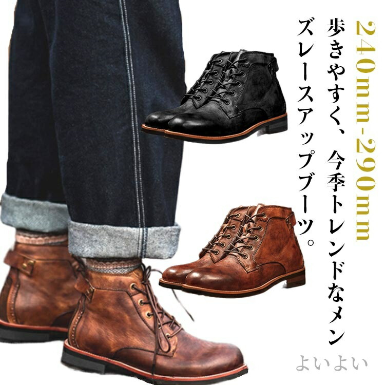 楽天市場】【送料無料】ブラック 防滑 防水 作業靴 合靴 PUレザー