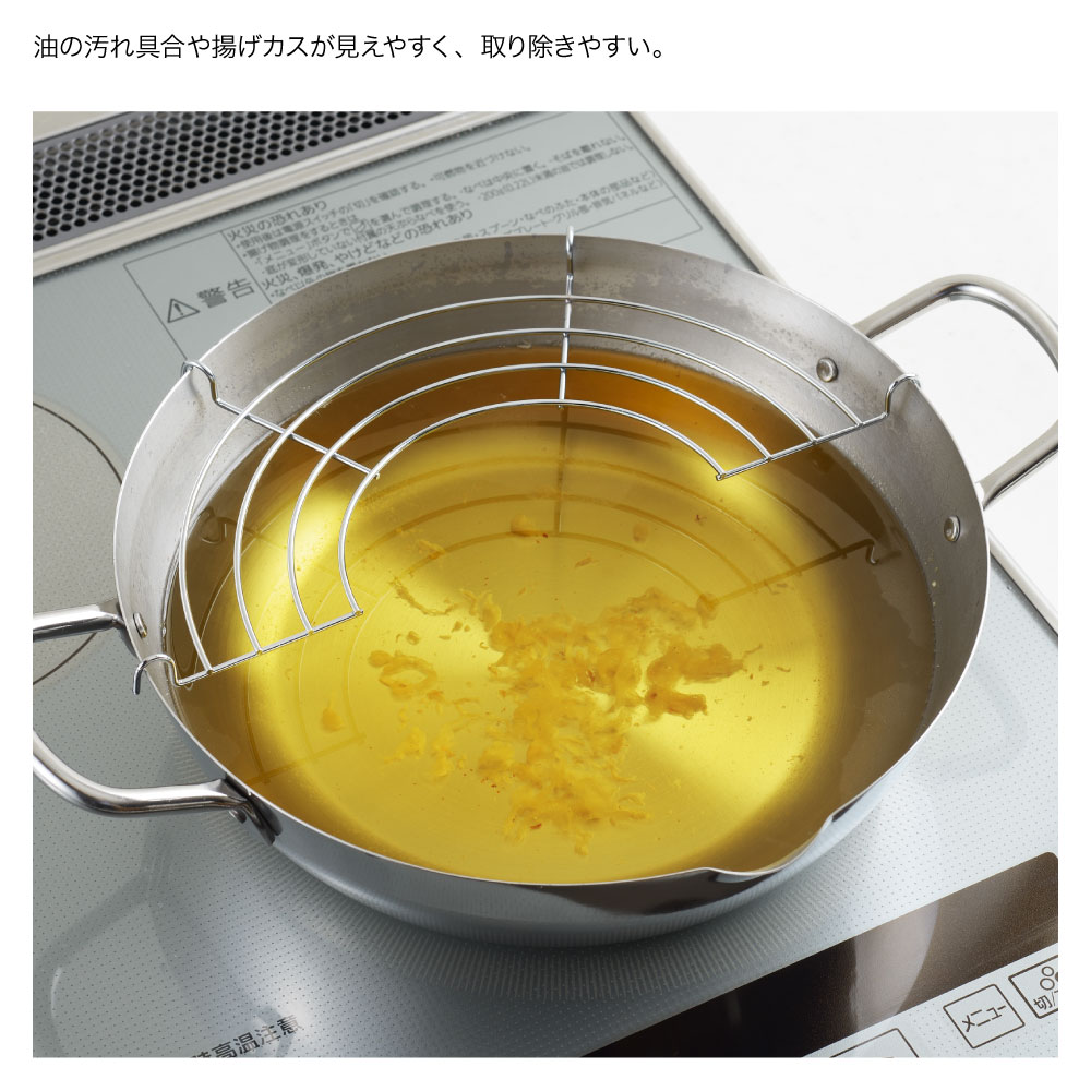 楽天市場】【ラッピングOK】◇郷技 ステンレス製天ぷら鍋24cm