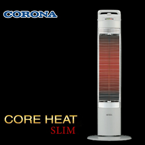 楽天市場】コロナ コアヒートスリム ch-920rの通販