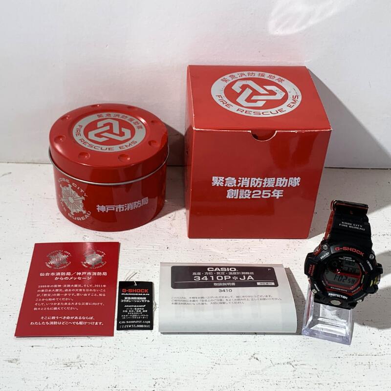楽天市場】【併売】【中古】CASIO カシオ RANGEMAN 緊急消防援助隊