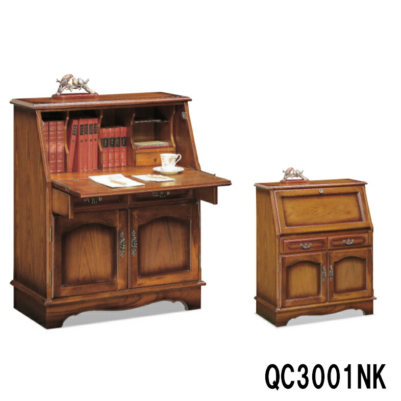 カリモク ライティングビューロー ライティングデスク 学習机 書斎机