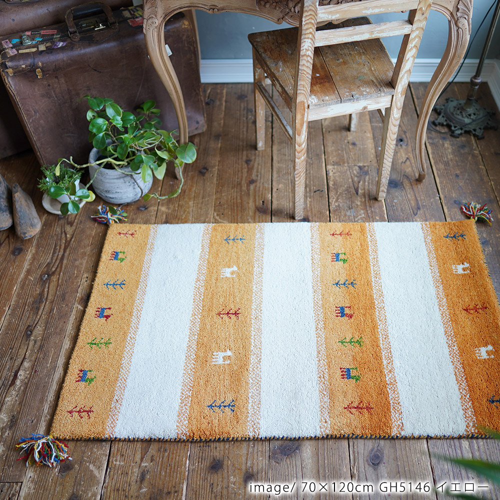 楽天市場】【今治タオルプレゼント】手織りギャッベ マット ギャベ