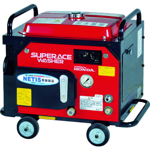 エンジン 高圧洗浄機 メーカー」の人気商品一覧 | 安い商品を通販