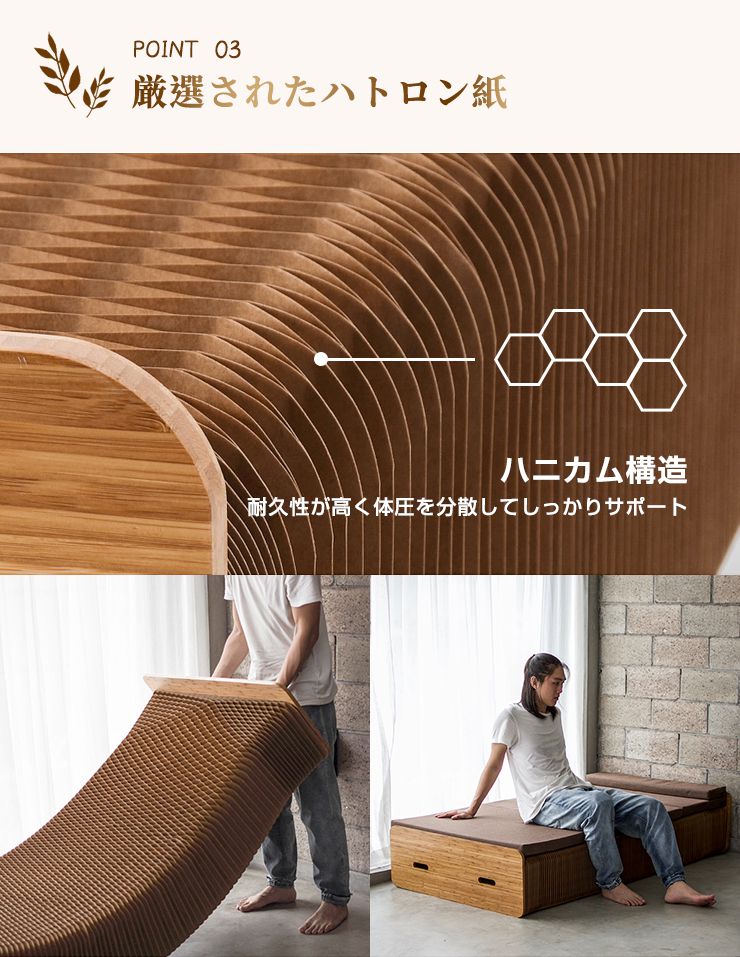 楽天市場】ベッド 折りたたみ ペーパーベッド シングル 幅90cm 耐荷重