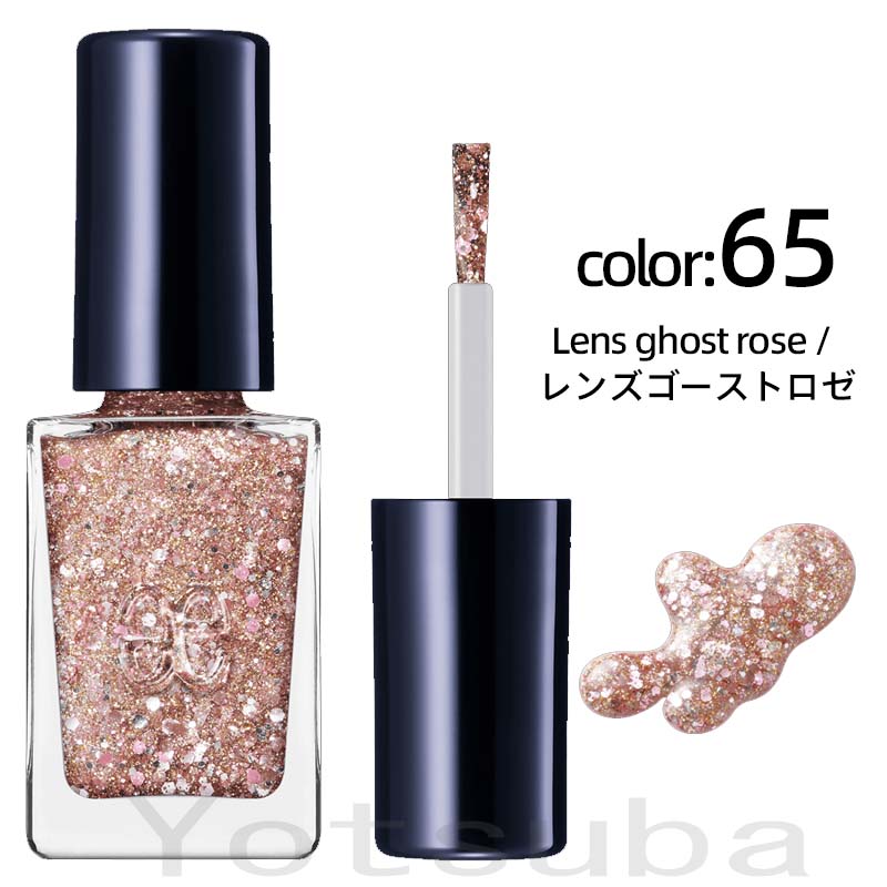 楽天市場】ELEGANCE RAZZLE エレガンス ラズル エナメルラッカー全25色