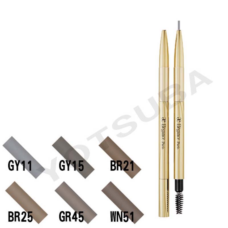 楽天市場】Elegance エレガンス アイブロウ スリム 7色 カートリッジ