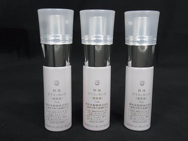 楽天市場】□新品□未使用□MIKIMOTO ミキモト コスメティックス 粋珠