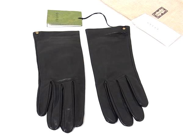 楽天市場】gucci 手袋 レディースの通販