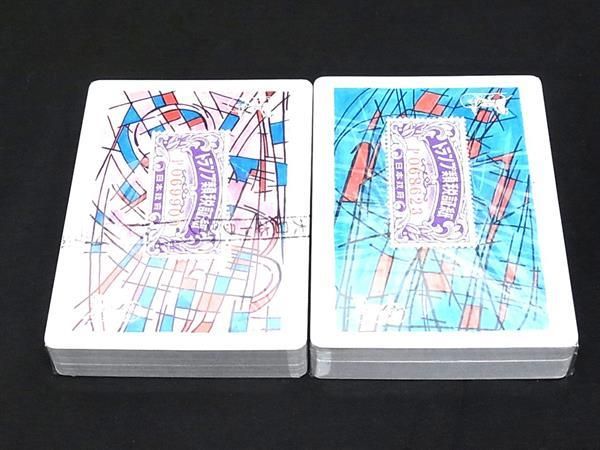 楽天市場】□未開封□新品□未使用□ CELINE セリーヌ ヴィンテージ