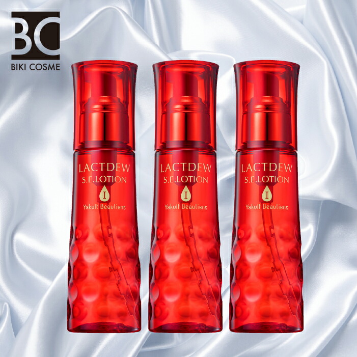 楽天市場】ヤクルト パラビオ セット（1週間お試し） 乳酸菌 送料無料