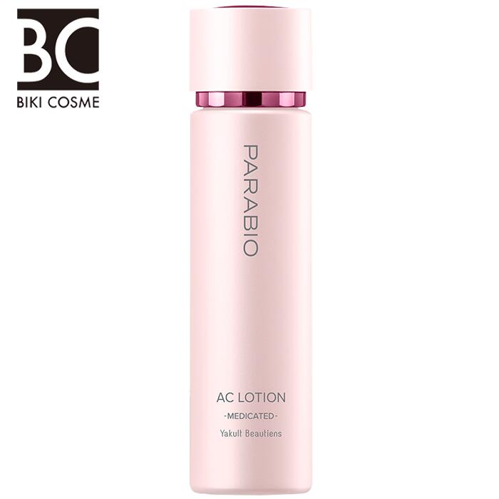 楽天市場】ヤクルト パラビオ6 ACローション 乳酸菌 送料無料 化粧水