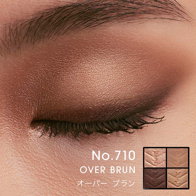 楽天市場】【公式】クチュール ミニ クラッチ / アイシャドウ アイ