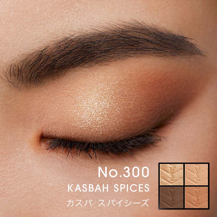 楽天市場】【公式】クチュール ミニ クラッチ / アイシャドウ アイ