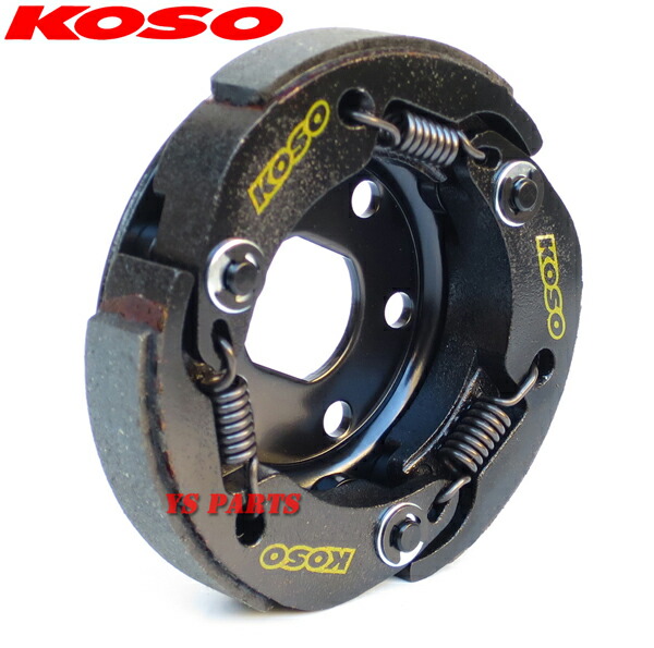 楽天市場】【送料無料】【最軽量モデル】軽量クラッチ+アウターライブ