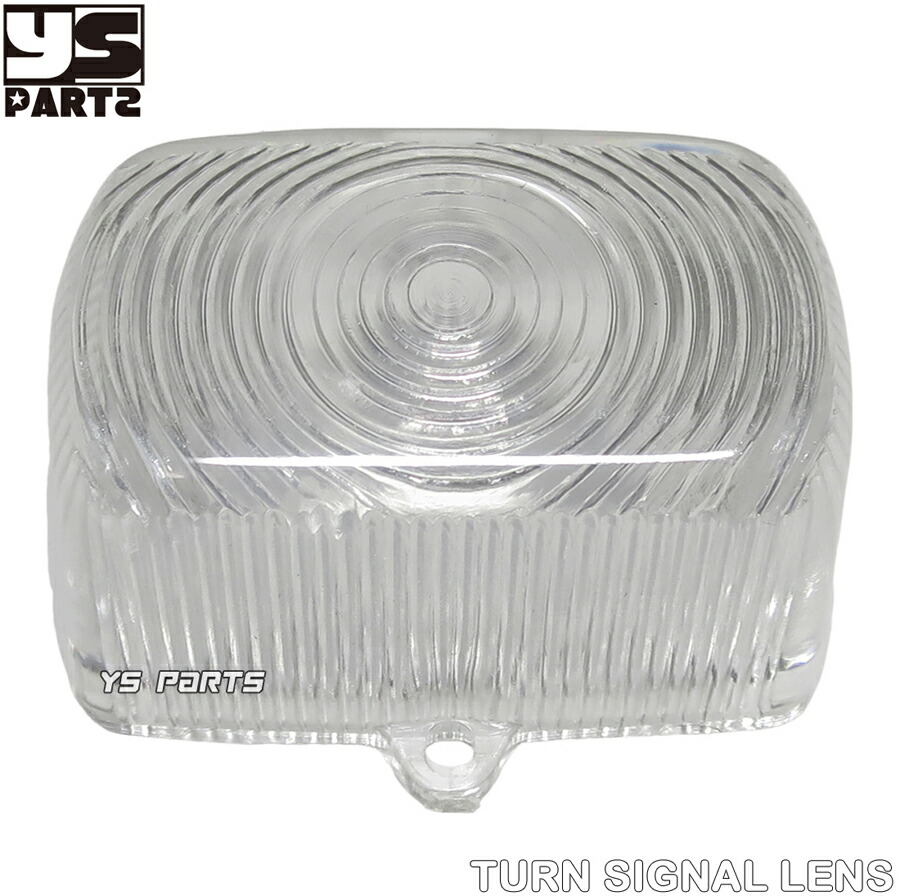 楽天市場】[高品質]新品ウインカーレンズ【クリア】ズーマー[AF58]AX-1