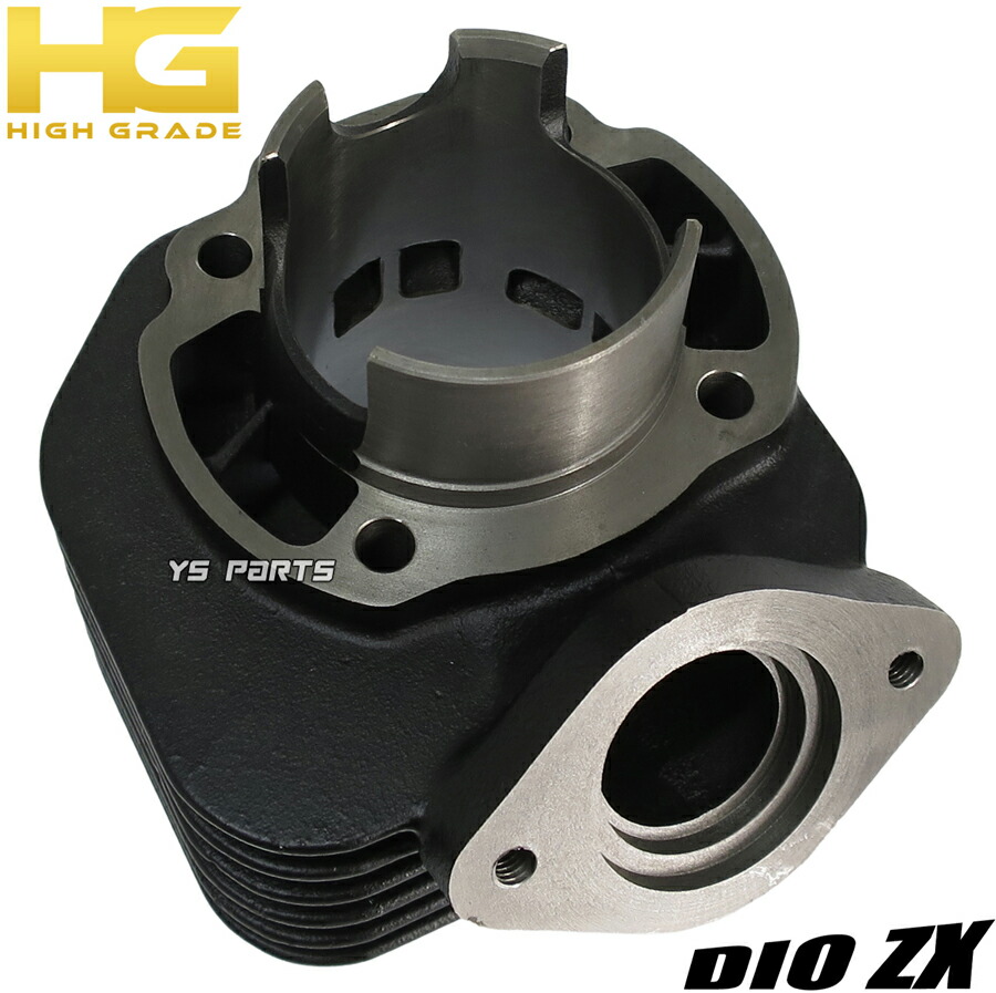 楽天市場】【送料無料】ハイグレードボアアップ68ccヘッド付ライブ