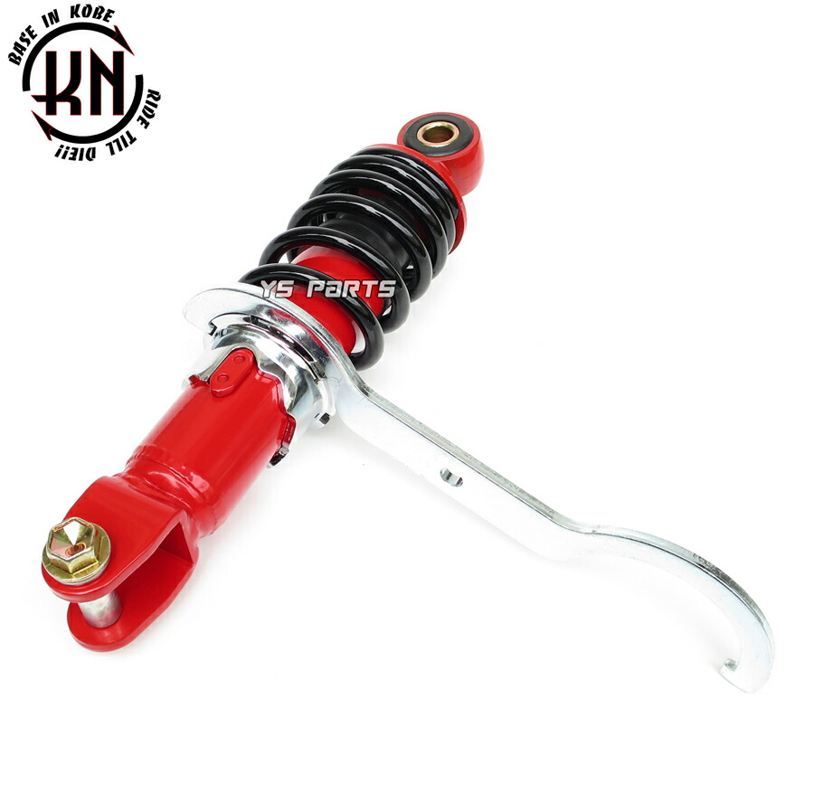 楽天市場】【送料無料】[エンジンスワップにも]KNローダウンリヤサス