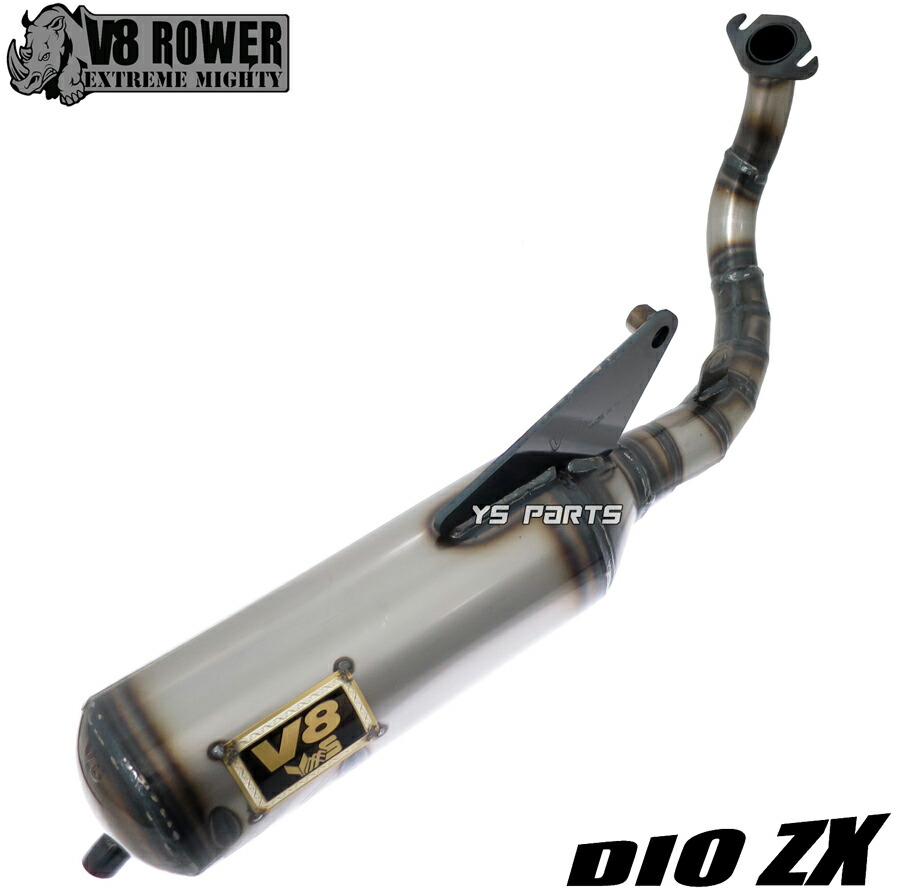 楽天市場】【送料無料】[75cc-超ボアアップ対応]V8軽量レーシング