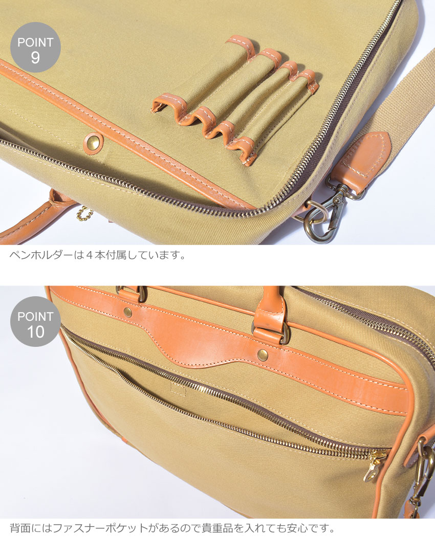 楽天市場】ホワイトハウスコックス ビジネスバッグ WHITEHOUSE COX