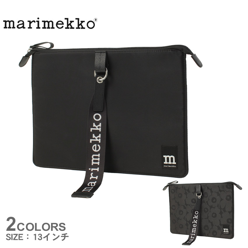 楽天市場】マリメッコ ラップトップスリーブ MARIMEKKO 13インチ