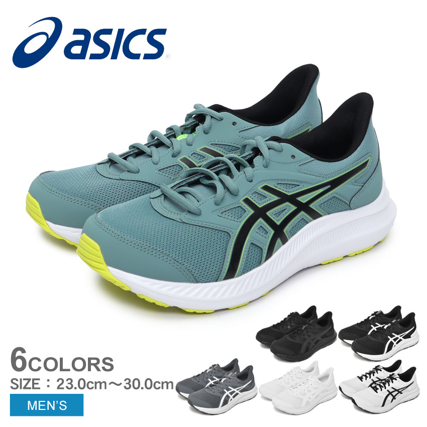楽天市場】アシックス JOLT 4 EXTRA WIDE ASICS ランニングシューズ