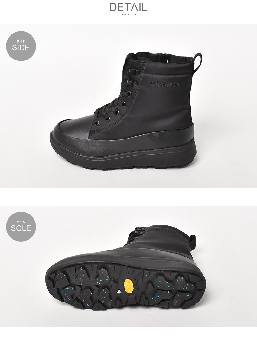 楽天市場】コロンビア サップランド ツー ディーヴァ レース