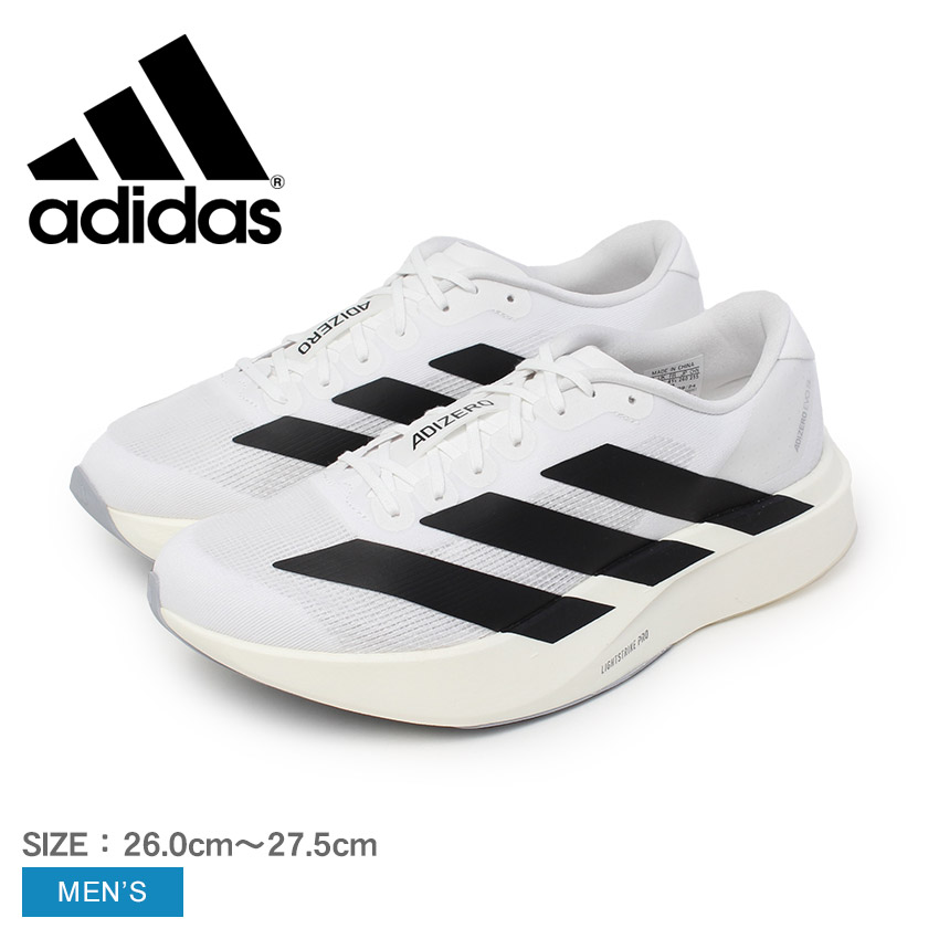 楽天市場】アディダス アディゼロ EVO SL ADIDAS ランニングシューズ
