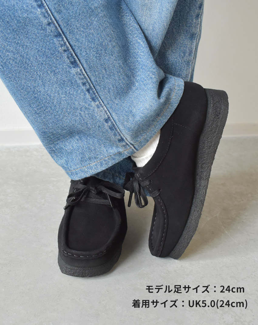 楽天市場】クラークス ワラビー CLARKS カジュアルブーツ レディース