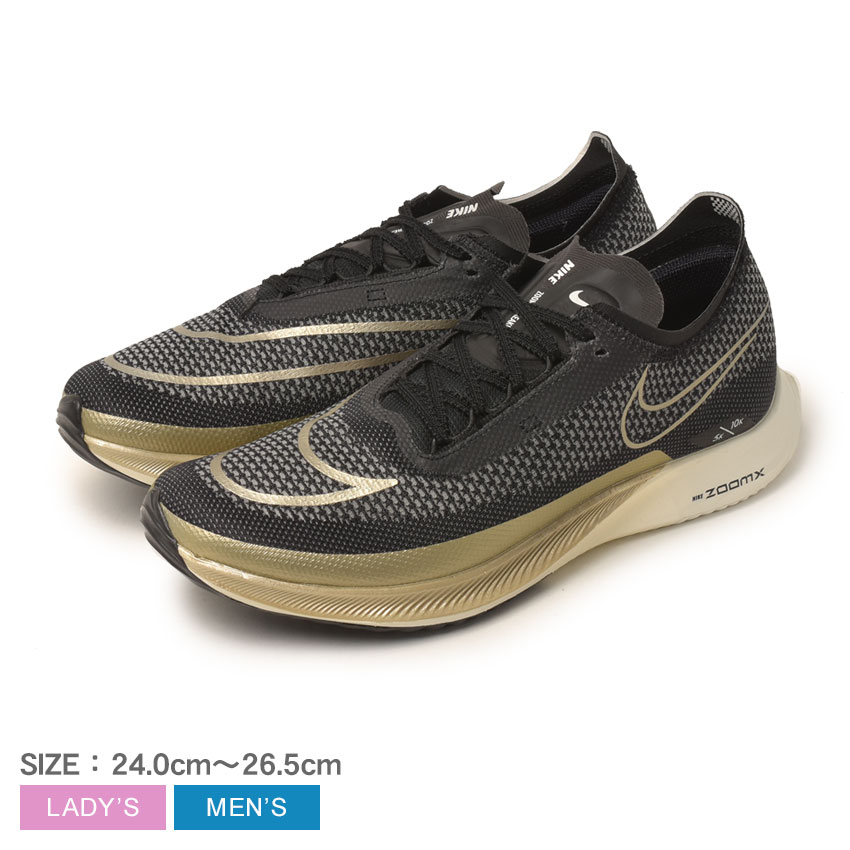 楽天市場】ナイキ ズームX ストリークフライ NIKE ランニングシューズ