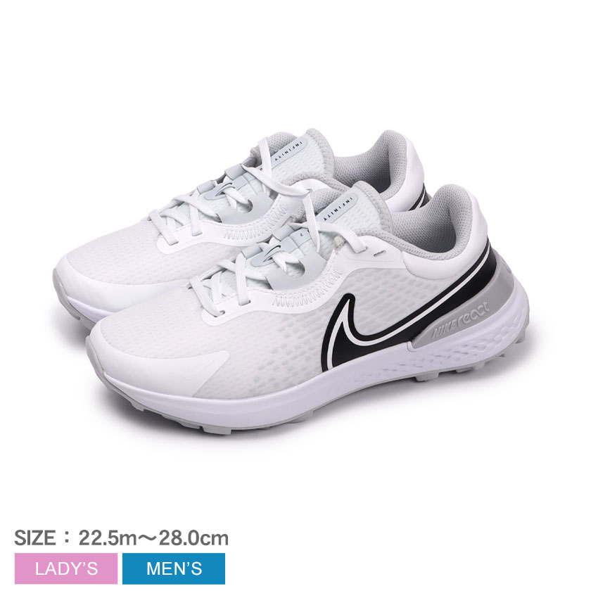 楽天市場】ナイキ インフィニティ プロ 2 NIKE ゴルフシューズ メンズ