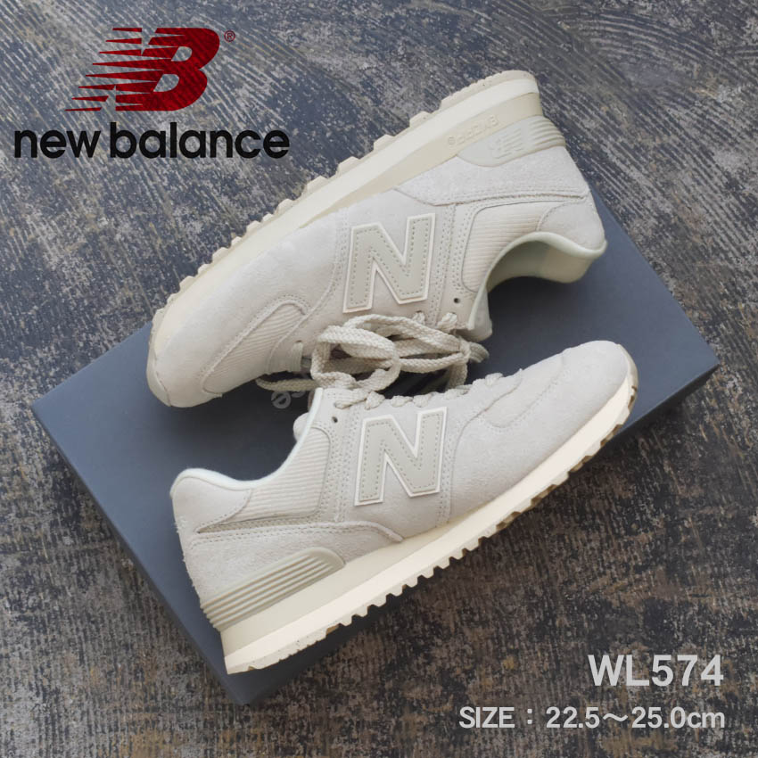 楽天市場】ニューバランス WL574 NEW BALANCE スニーカー レディース