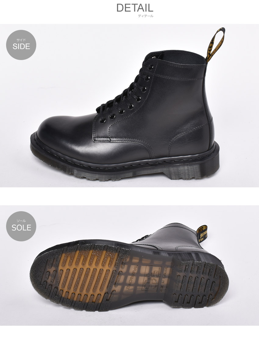楽天市場】DR．MARTENS ドクターマーチン イギリス製 RIXON 8ホール